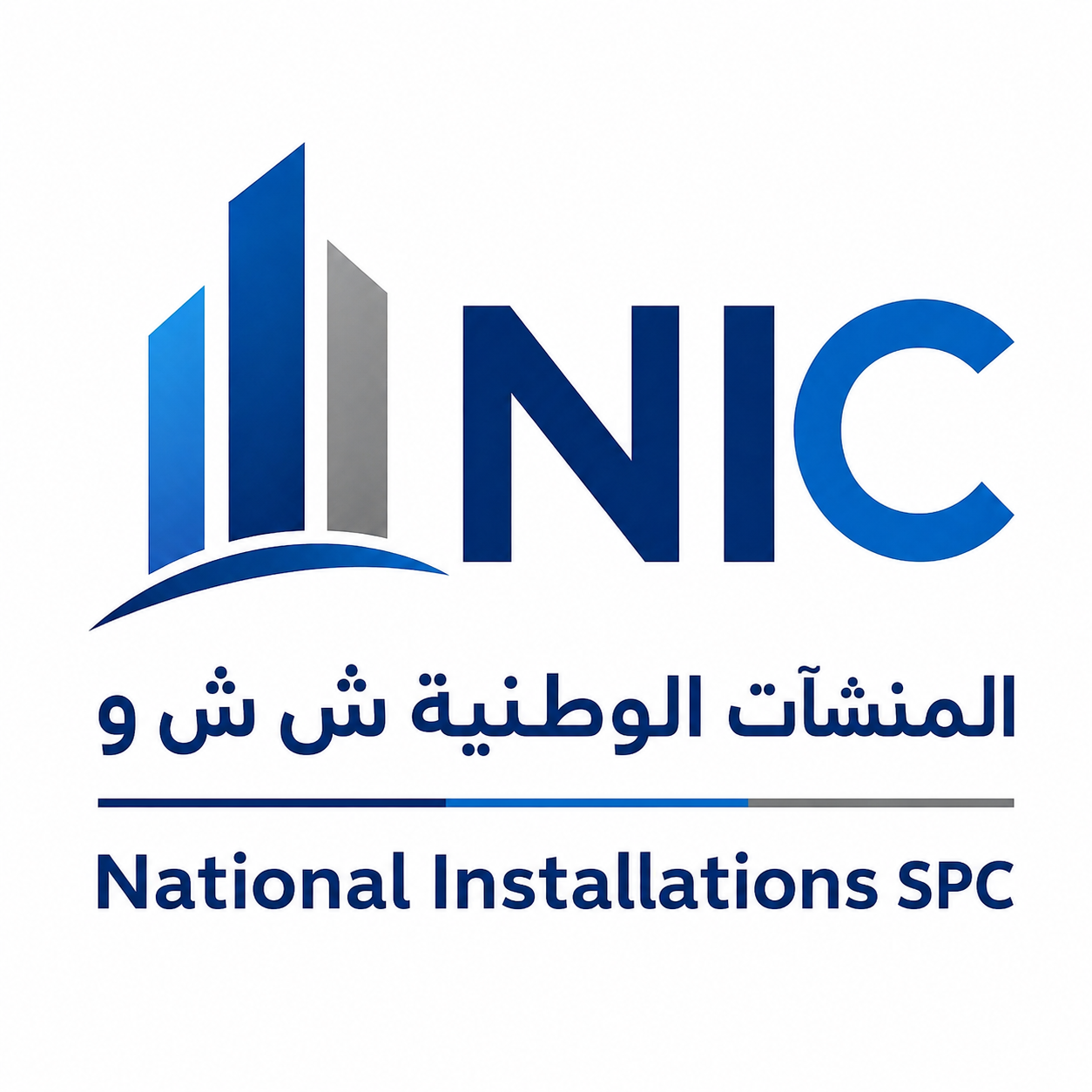 NIC construction and security project in Salalah