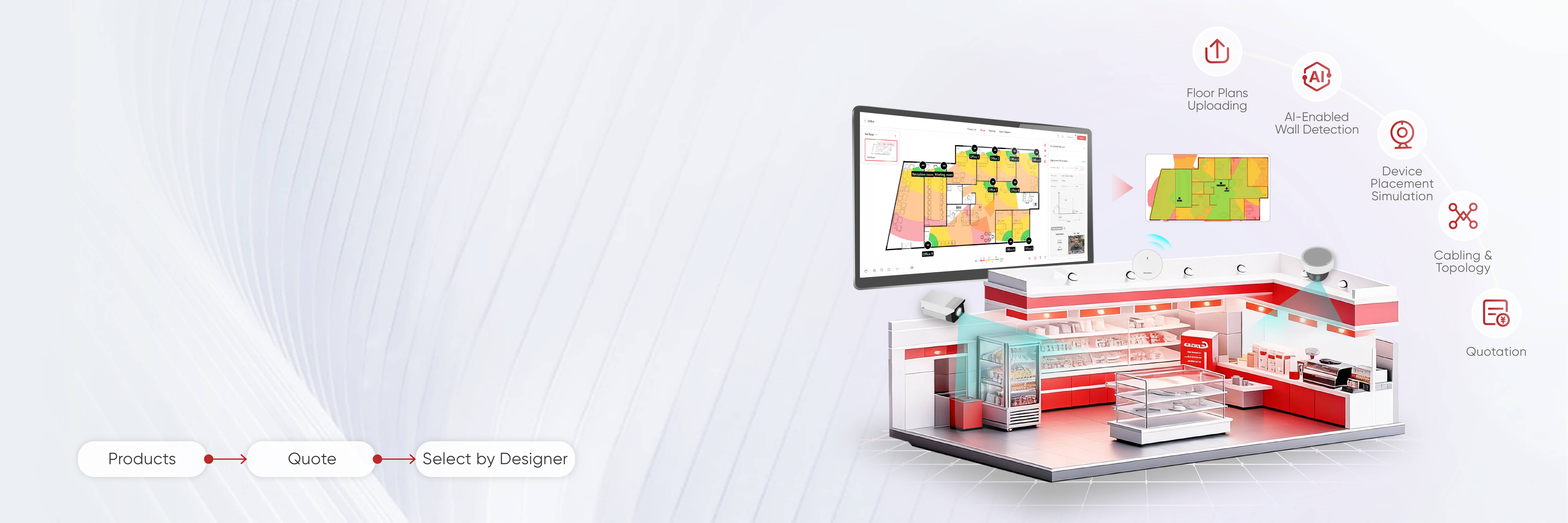 Hik-Partner Pro Designer